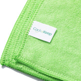 2'li Microfiber Çok Amaçlı Bez 3 Al 2 öde